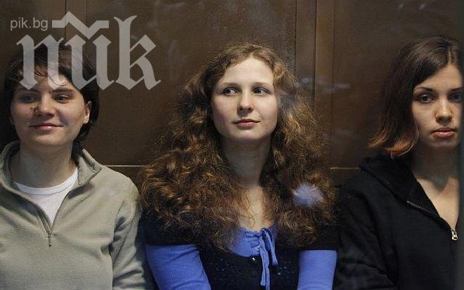 Скандал разтресе пънкарска група “Пуси райът”