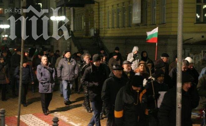 Протест под надслов НЕ на Луковмарш в София