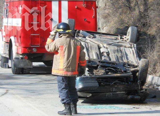 Кървава катастрофа на пътя Асеновград-Бачково, трима оцеляха по чудо (снимки)