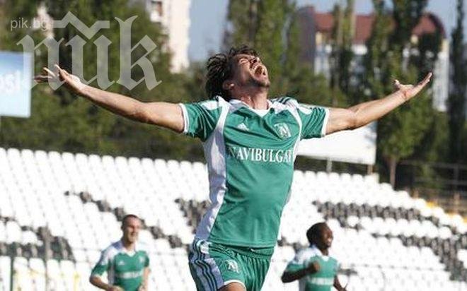 Лудогорец с нов престижен успех - този път жертва е чешки гранд