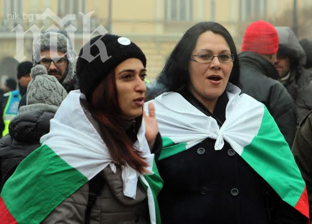 Протест с мишки се очаква по обяд пред Народното събрание