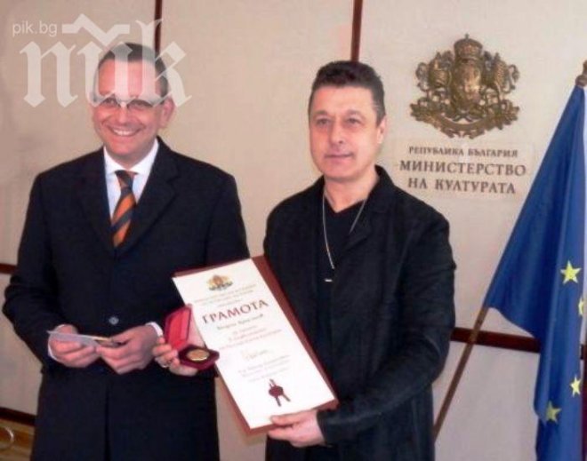 Георги Христов взе „Златен век” от министър Стоянович
