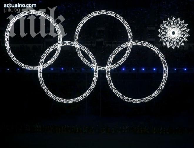 Голям гаф на откриването на Олимпиадата в Сочи