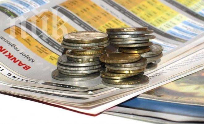 Държавна агенция за насърчаване на бизнеса организира Българо-беларуски форум