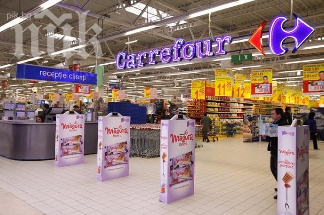 Срути се покривът на хипермаркет „Карфур, има пострадали!