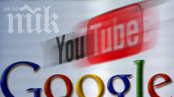 Гугъл  назначи нов шеф на Ютуб