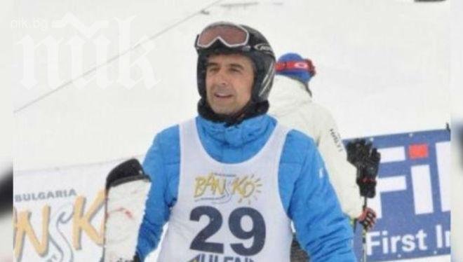 Президентът пак е на ски в Банско, надъхва се за закриването на Олимпиадата!