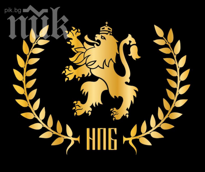 Новата националистическа партия се регистрира утре