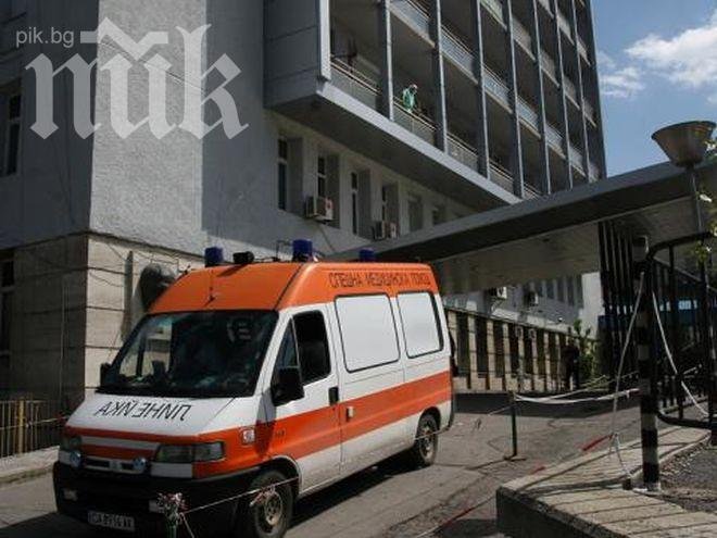 Жената, която падна от автобус в Гоце Делчев, вече е контактна