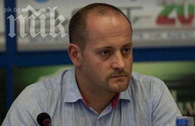 След ГЕРБ и Реформаторският блок обяви подкрепа за подписката за референдум