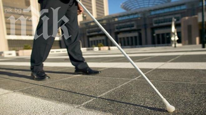 Покъртително писмо на читателка: Синът ни умря, оперират дъщеря ни, ограбиха ни! Г-н Орешарски, защо ни убивате?