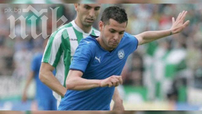 Юноша на Нефтохимик подписа с Висла