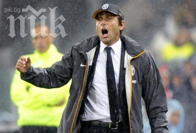 Ювентус ще предложи нов договор на Антонио Конте