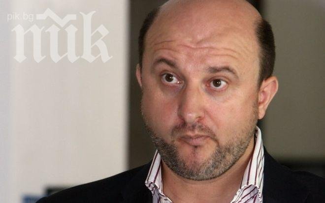 Румънският министър на финансите хвърли оставка, съпругата му заподозряна в корупция