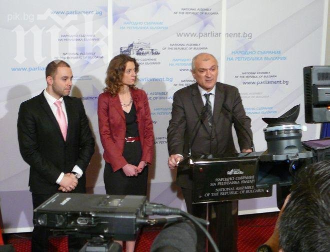 ГЕРБ искат намаляване на депутатските заплати до юли – след това парламентът можело и да не съществува