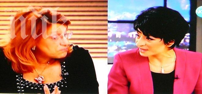 Буруджиева пак нападна Деси Атанасова – говорела безумия и кьорфишеци, герберката я моли да не вика