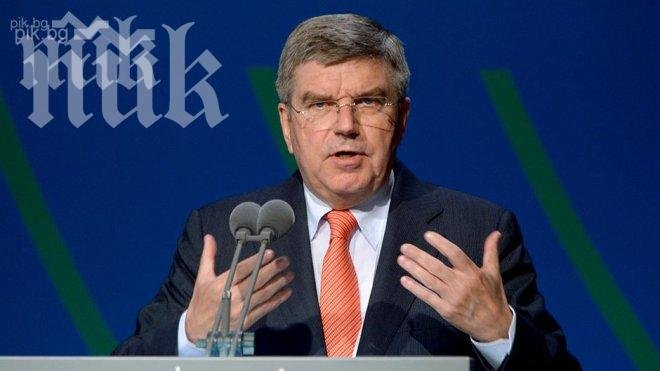 Томас Бах даде официален прием в Сочи, Орешарски и Костадинова също присъстваха