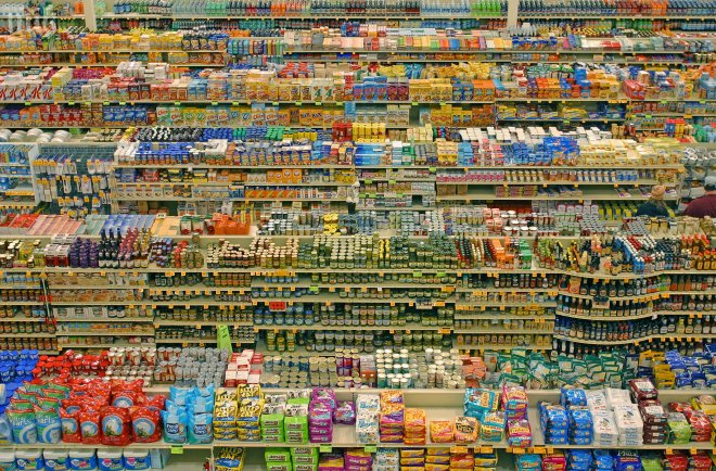 Внимание! Храни с изтекъл срок 