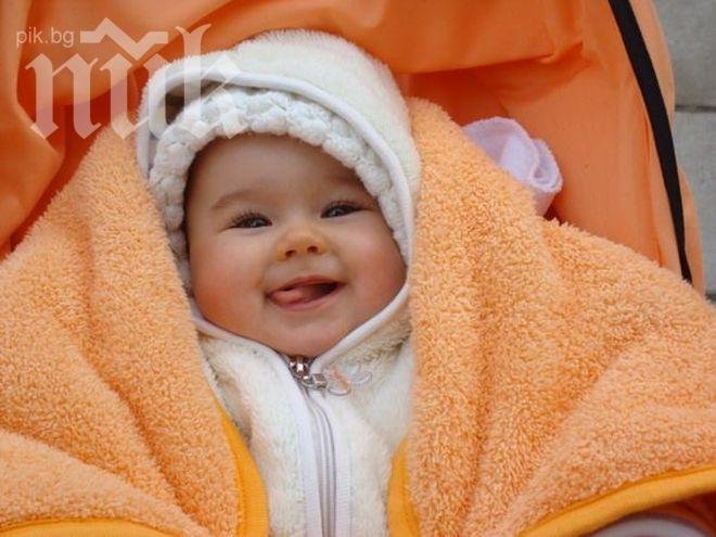 Бум на новородени с увреждания в Пловдив!