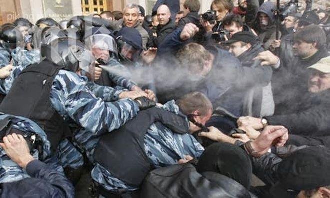 11 души пострадаха при безредиците в Киев