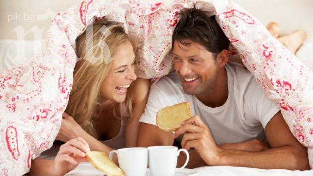 13 неща, които правят живота вкъщи по-щастлив