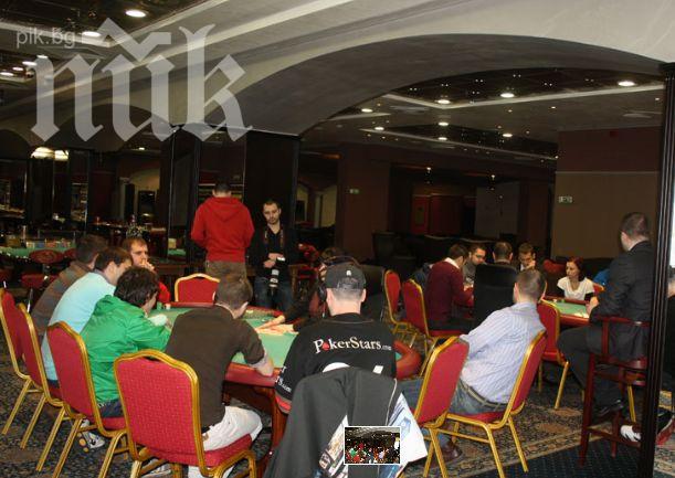 Шеф на казино Правец завлече шампиони на покер от цял свят 