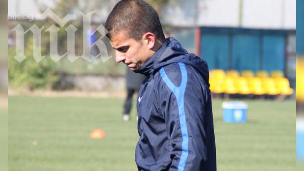 Левскар не се разбра с Локо София, отива в Черноморец 