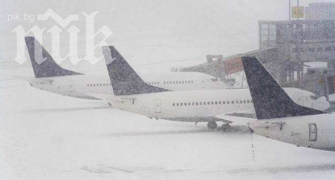 2700 полета са отменени в САЩ заради силните снеговалежи
