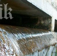 експерт минералните извори българия използват качествено