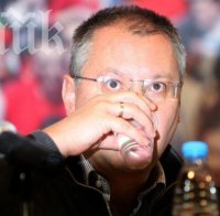 Грандиозен скандал! Изплуваха нови опорни точки в БСП! Замесени са Сергей Станишев, съпругата му Моника, Волен Сидеров и АБВ