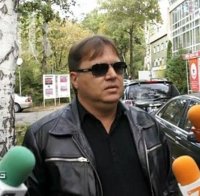 НОВ ОБРАТ НА 