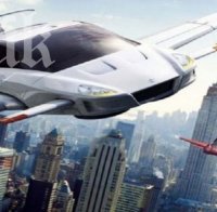  Пловдивчанин измисли летящ автомобил с 9 крила