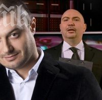 Шоу в ефира на Би Ти Ви! Росен Петров се сбогува с публиката пред Бареков, ще става вътрешен министър! (обновена)