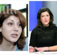 И името на Жени Марчева се завъртя като възможен заместник на Росен Петров