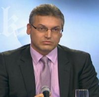 Обраха вилата на депутат от БСП
