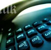 Удар! Разкриха авторите на множество телефонни измами