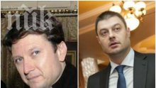 Бареков пред ПИК: В нюзрума на bTV цари разврат и гнусотия! Телевизията проявява геноцид към Росен Петров и цензурира "България без цензура"!