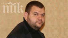 Пеевски сензационно пред ПИК: Цветанов ме натискаше да пазя Киро Японеца и Йоско! Натискаше Цацаров да назначи Ася Петрова!