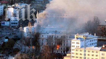 босна събуди шок фона димящи руини