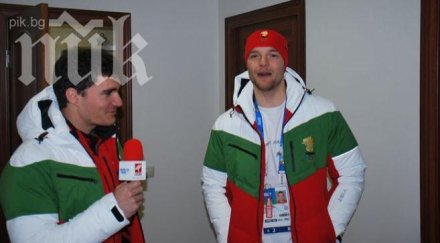 георгиев чонгаров провалиха сочи австриец спечели спускането