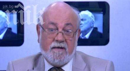 тренчев натискът орешарски свиреп знам издържи