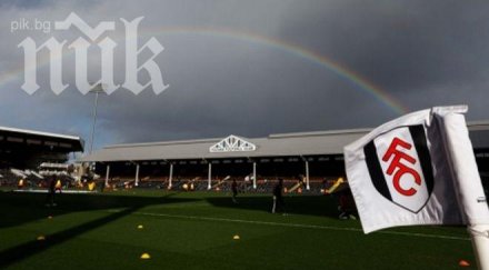 двубоят фулъм ливърпул играе мърсисайдци недоумение