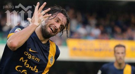 верона попари ювентус продължението