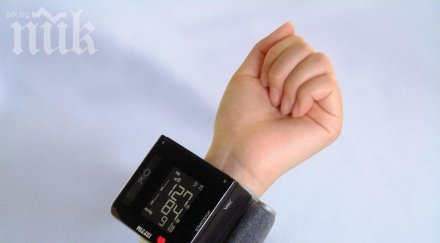 пет начина свалим кръвното налягане предлага алтернативната медицина