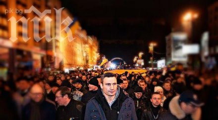 кличко съобщи площада извънредно заседание парламента