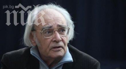 партия помак нападна антон дончев бил бездарен писател манипулатор