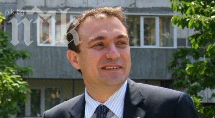 сигурността скара бсп герб