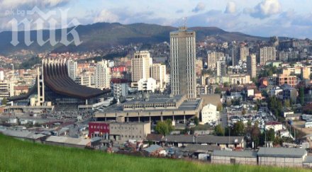 ректор прищина хвърли оставка