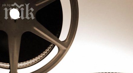 български филм завоюва престижна световна награда