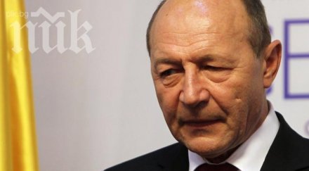 румънският президент отнесе глоба заради изказване ромите